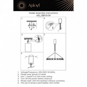 Подвесная люстра Aployt Rezeda APL.788.03.09 в Когалыме - kogalym.ok-mebel.com | фото 13