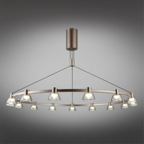 Подвесная люстра Aployt Rezeda APL.788.03.15 в Когалыме - kogalym.ok-mebel.com | фото 11