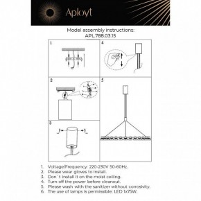 Подвесная люстра Aployt Rezeda APL.788.03.15 в Когалыме - kogalym.ok-mebel.com | фото 13