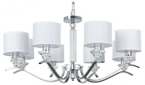 Подвесная люстра Arte Lamp Alhena A4091LM-8CC в Когалыме - kogalym.ok-mebel.com | фото