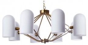 Подвесная люстра Arte Lamp Cassel A5454LM-8PB в Когалыме - kogalym.ok-mebel.com | фото