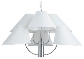 Подвесная люстра Arte Lamp Rondo A4086LM-6CC в Когалыме - kogalym.ok-mebel.com | фото