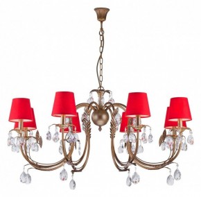Подвесная люстра Arti Lampadari Meranola Meranola E 1.1.8 AG в Когалыме - kogalym.ok-mebel.com | фото 2