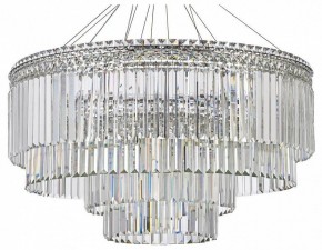 Подвесная люстра Arti Lampadari Ovindoli Gold Ovindoli L 1.5.80+40.101 N в Когалыме - kogalym.ok-mebel.com | фото