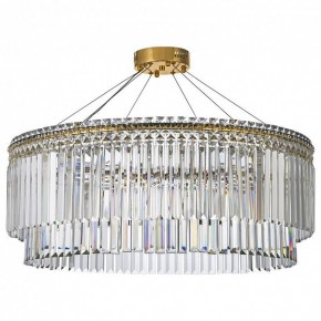 Подвесная люстра Arti Lampadari Ovindoli Gold Ovindoli L 1.5.80.101 G в Когалыме - kogalym.ok-mebel.com | фото 2