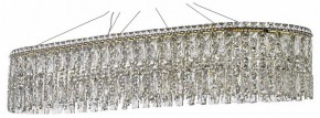 Подвесная люстра Arti Lampadari Ovindoli Nickel Ovindoli L 1.5.120x40.100 G в Когалыме - kogalym.ok-mebel.com | фото