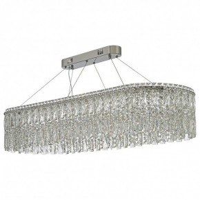 Подвесная люстра Arti Lampadari Ovindoli Nickel Ovindoli L 1.5.120x40.100 N в Когалыме - kogalym.ok-mebel.com | фото 2