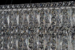 Подвесная люстра Arti Lampadari Ovindoli Nickel Ovindoli L 1.5.120x40.100 N в Когалыме - kogalym.ok-mebel.com | фото 4