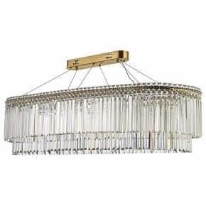 Подвесная люстра Arti Lampadari Ovindoli Nickel Ovindoli L 1.5.120x40.101 G в Когалыме - kogalym.ok-mebel.com | фото 2