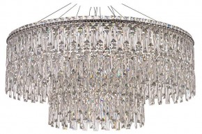 Подвесная люстра Arti Lampadari Ovindoli Nickel Ovindoli L 1.5.80+40.100 N в Когалыме - kogalym.ok-mebel.com | фото