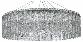 Подвесная люстра Arti Lampadari Ovindoli Nickel Ovindoli L 1.5.80.100 N в Когалыме - kogalym.ok-mebel.com | фото