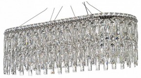 Подвесная люстра Arti Lampadari Ovindoli Nickel Ovindoli L 1.5.80x30.100 N в Когалыме - kogalym.ok-mebel.com | фото