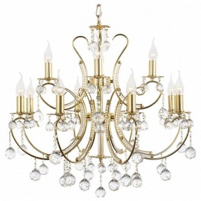 Подвесная люстра Arti Lampadari Romano Romano E 1.1.12.600 G в Когалыме - kogalym.ok-mebel.com | фото