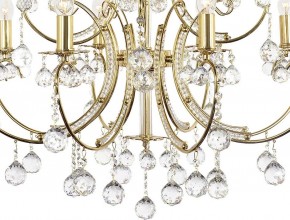 Подвесная люстра Arti Lampadari Romano Romano E 1.1.12.600 G в Когалыме - kogalym.ok-mebel.com | фото 5