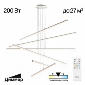 Подвесная люстра Citilux Trent CL203760 в Когалыме - kogalym.ok-mebel.com | фото 3