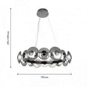 Подвесная люстра Favourite Claros 4643-16P в Когалыме - kogalym.ok-mebel.com | фото 3