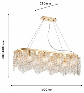 Подвесная люстра Favourite Diadem 4724-10P в Когалыме - kogalym.ok-mebel.com | фото 3