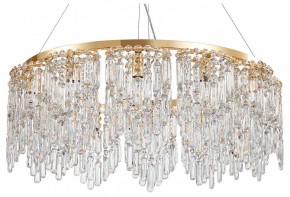Подвесная люстра Favourite Diadem 4724-12P в Когалыме - kogalym.ok-mebel.com | фото 2