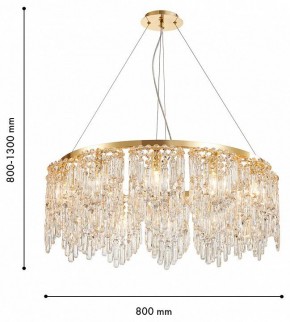 Подвесная люстра Favourite Diadem 4724-12P в Когалыме - kogalym.ok-mebel.com | фото 3