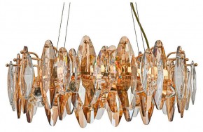 Подвесная люстра Favourite Glans 4719-8P в Когалыме - kogalym.ok-mebel.com | фото