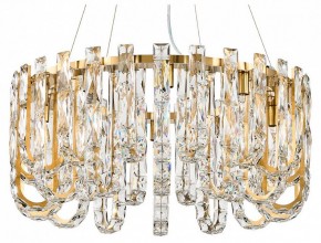 Подвесная люстра Favourite Infinity 4721-14P в Когалыме - kogalym.ok-mebel.com | фото