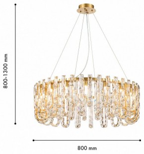 Подвесная люстра Favourite Infinity 4721-20P в Когалыме - kogalym.ok-mebel.com | фото 4