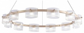 Подвесная люстра Favourite Ori 4248-12P в Когалыме - kogalym.ok-mebel.com | фото