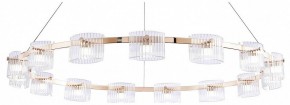 Подвесная люстра Favourite Ori 4248-15P в Когалыме - kogalym.ok-mebel.com | фото
