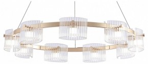 Подвесная люстра Favourite Ori 4248-9P в Когалыме - kogalym.ok-mebel.com | фото
