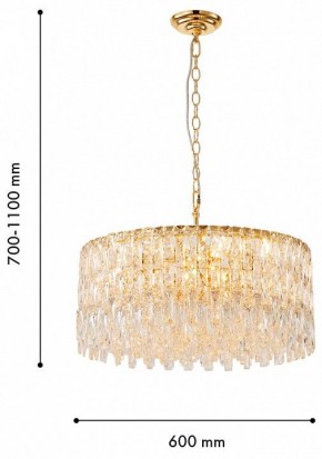 Подвесная люстра Favourite Robby 4722-12P в Когалыме - kogalym.ok-mebel.com | фото 4