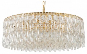 Подвесная люстра Favourite Robby 4722-18P в Когалыме - kogalym.ok-mebel.com | фото
