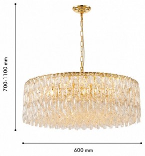 Подвесная люстра Favourite Robby 4722-18P в Когалыме - kogalym.ok-mebel.com | фото 4