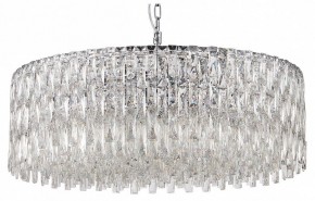 Подвесная люстра Favourite Robby 4723-18P в Когалыме - kogalym.ok-mebel.com | фото