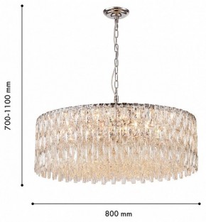 Подвесная люстра Favourite Robby 4723-18P в Когалыме - kogalym.ok-mebel.com | фото 4