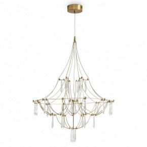 Подвесная люстра Freya Amela FR6138PL-L21BS в Когалыме - kogalym.ok-mebel.com | фото 2