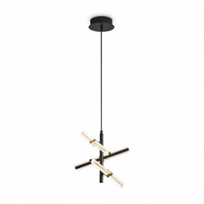Подвесная люстра Freya Brilliance FR5557PL-L14B в Когалыме - kogalym.ok-mebel.com | фото 4
