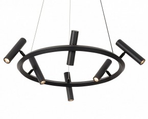 Подвесная люстра Kink Light Верония 07613-6A,19 в Когалыме - kogalym.ok-mebel.com | фото