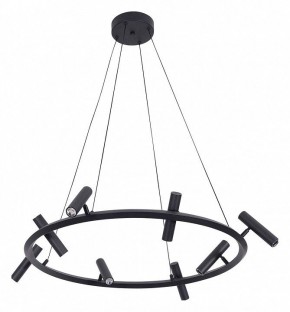 Подвесная люстра Kink Light Верония 07613-8A,19 в Когалыме - kogalym.ok-mebel.com | фото 2
