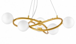 Подвесная люстра Lightstar Globo 799063 в Когалыме - kogalym.ok-mebel.com | фото