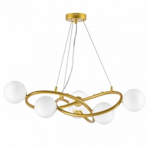 Подвесная люстра Lightstar Globo 799063 в Когалыме - kogalym.ok-mebel.com | фото 2