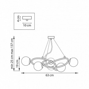 Подвесная люстра Lightstar Globo 799063 в Когалыме - kogalym.ok-mebel.com | фото 4