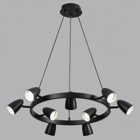 Подвесная люстра Lumion Ilmina 8237/9 в Когалыме - kogalym.ok-mebel.com | фото 4