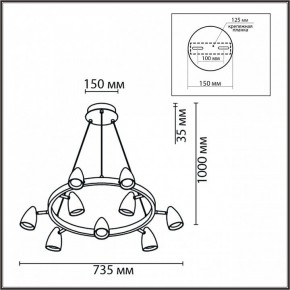 Подвесная люстра Lumion Ilmina 8237/9 в Когалыме - kogalym.ok-mebel.com | фото 6