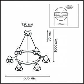 Подвесная люстра Lumion Lamina 8233/6 в Когалыме - kogalym.ok-mebel.com | фото 6