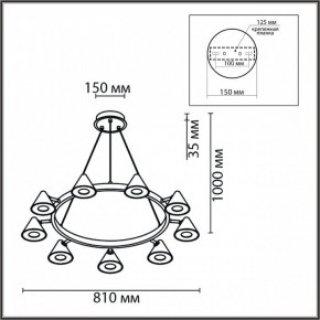 Подвесная люстра Lumion Lamina 8233/9 в Когалыме - kogalym.ok-mebel.com | фото 6