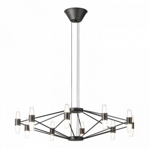 Подвесная люстра Lussole Hopkins LSP-7408 в Когалыме - kogalym.ok-mebel.com | фото 2