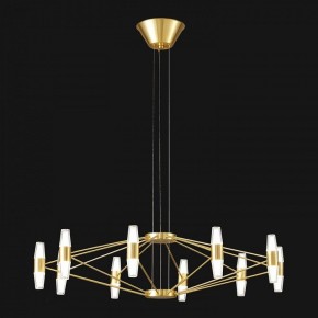 Подвесная люстра Lussole Hopkins LSP-7409 в Когалыме - kogalym.ok-mebel.com | фото 3