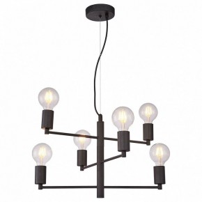 Подвесная люстра Lussole Huron GRLSP-8156 в Когалыме - kogalym.ok-mebel.com | фото 2