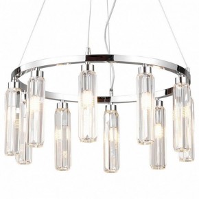 Подвесная люстра Lussole Karnes LSP-8977 в Когалыме - kogalym.ok-mebel.com | фото