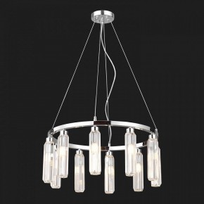 Подвесная люстра Lussole Karnes LSP-8977 в Когалыме - kogalym.ok-mebel.com | фото 2